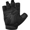 Fitness rukavice Ronnie.cz Easy Workout (černé) - 1 pár, XS - černé